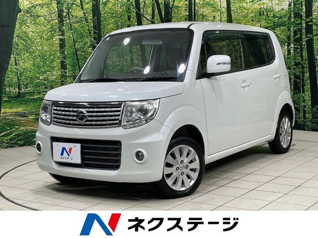 日産 モコ 