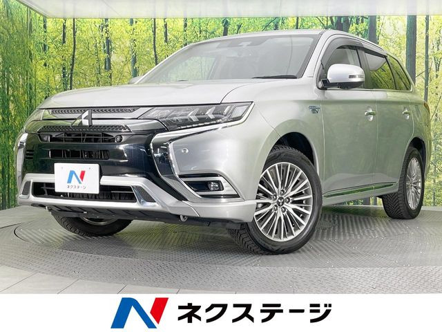 三菱 アウトランダーPHEV 