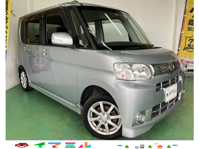 ダイハツ タント 