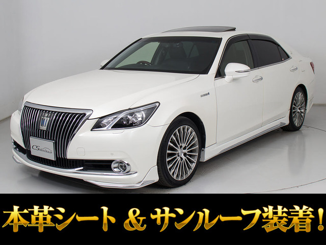 トヨタ クラウンマジェスタ 
