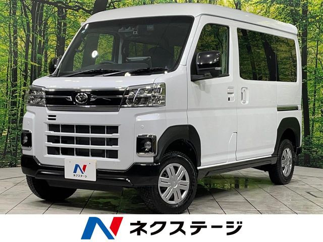 ダイハツ アトレー 