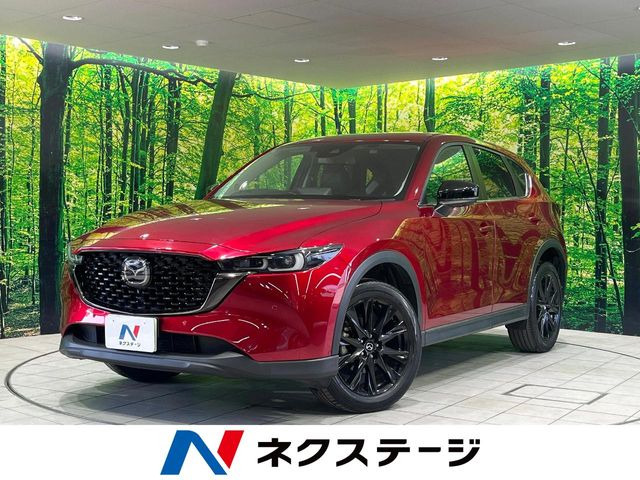 マツダ CX-5 