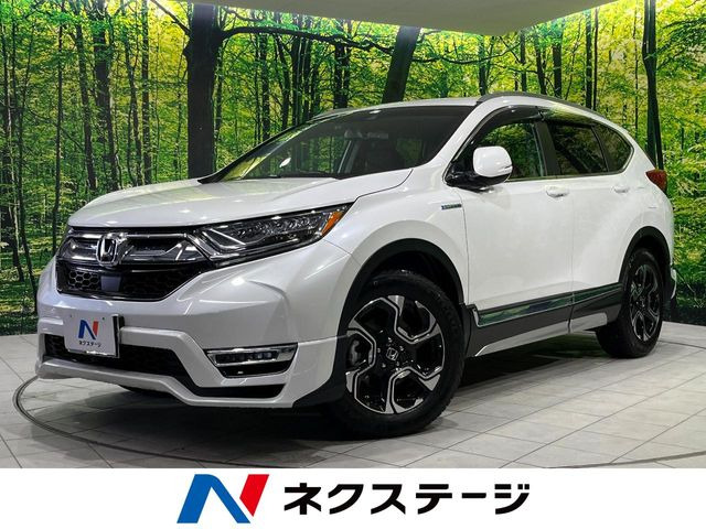 ホンダ CR-V 