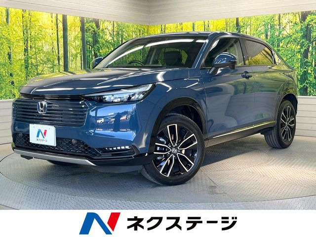 ホンダ ヴェゼル 