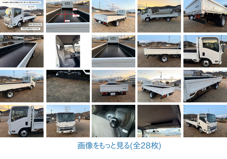 此商品圖像無法被轉載請進入原始網查看