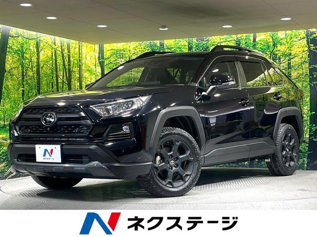 トヨタ RAV4 