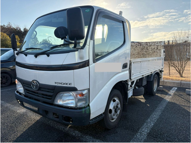 トヨタ トヨエース 