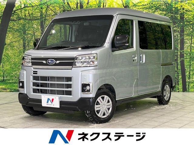 スバル サンバー 