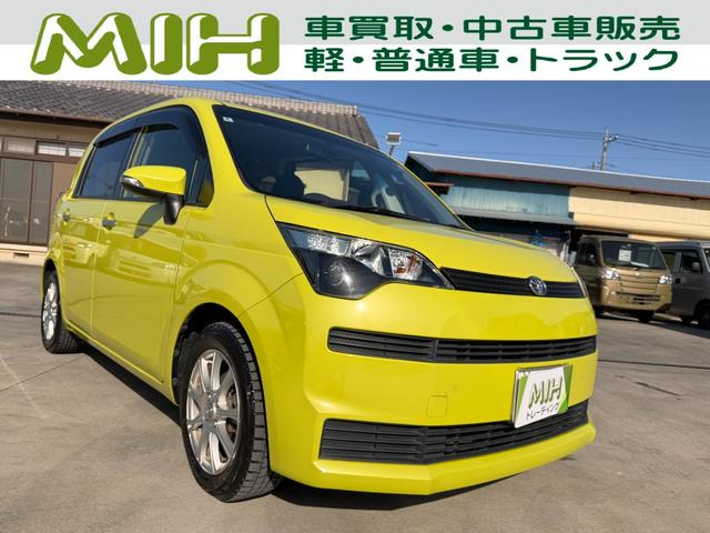 トヨタ スペイド 