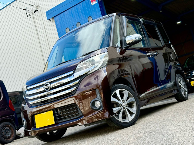 日産 デイズルークス 