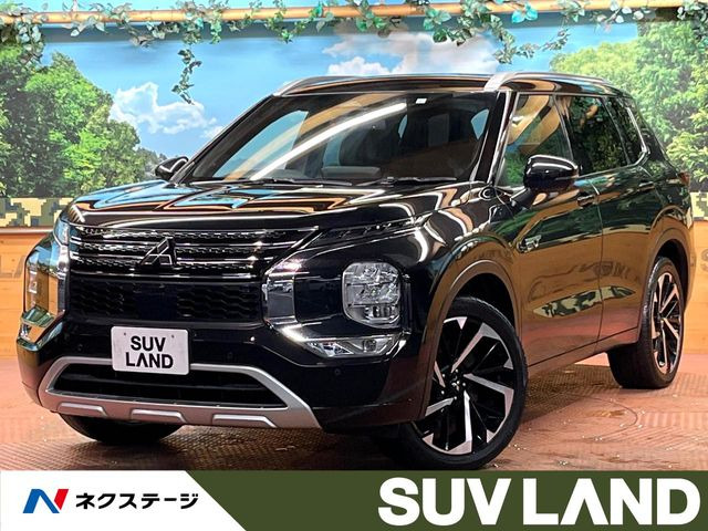 三菱 アウトランダー 