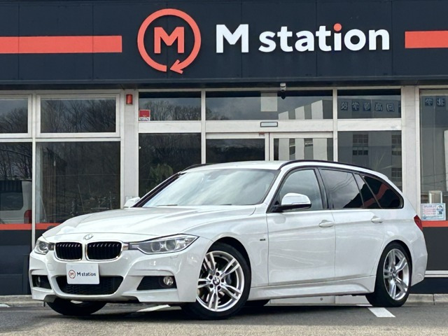 BMW 3シリーズツーリング 