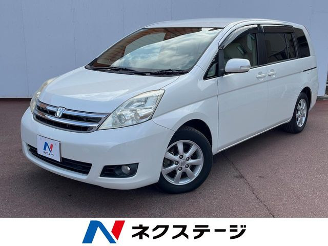 トヨタ アイシス 