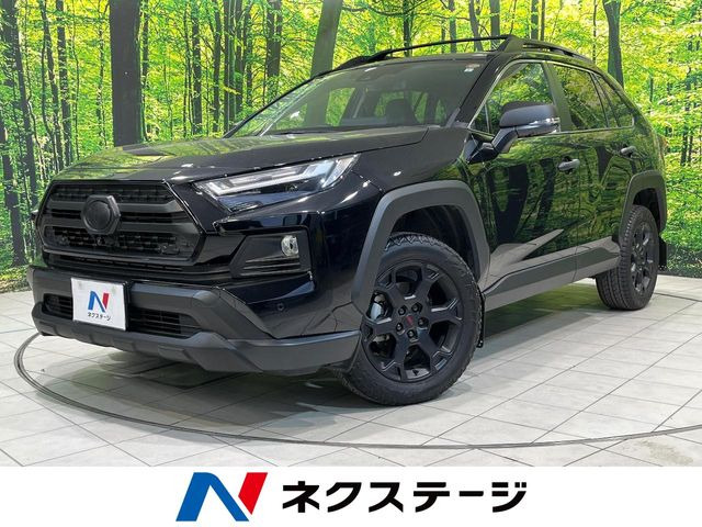 トヨタ RAV4 