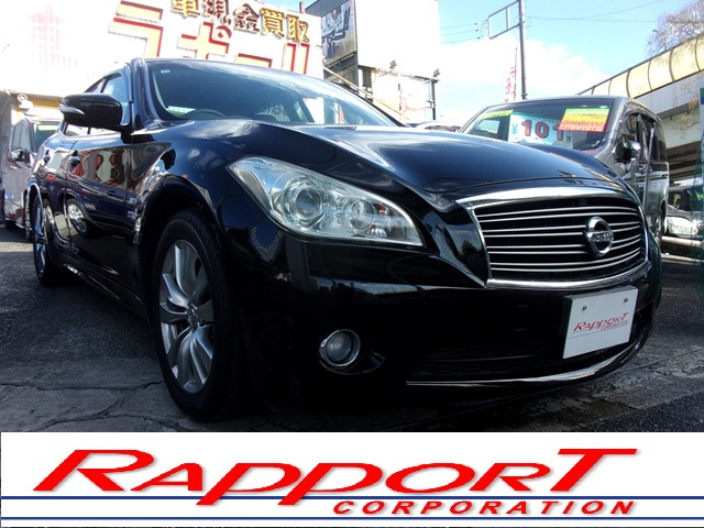 日産 フーガハイブリッド 