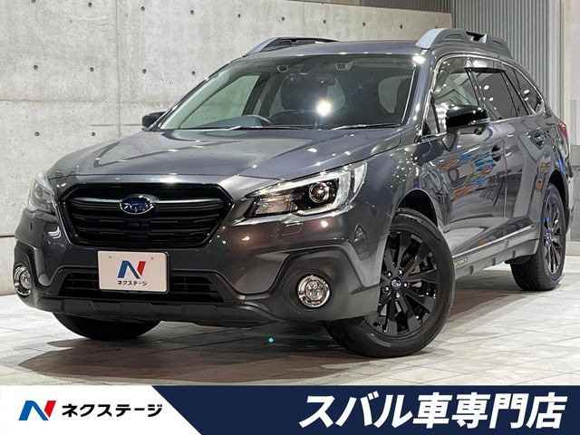 スバル レガシィアウトバック 