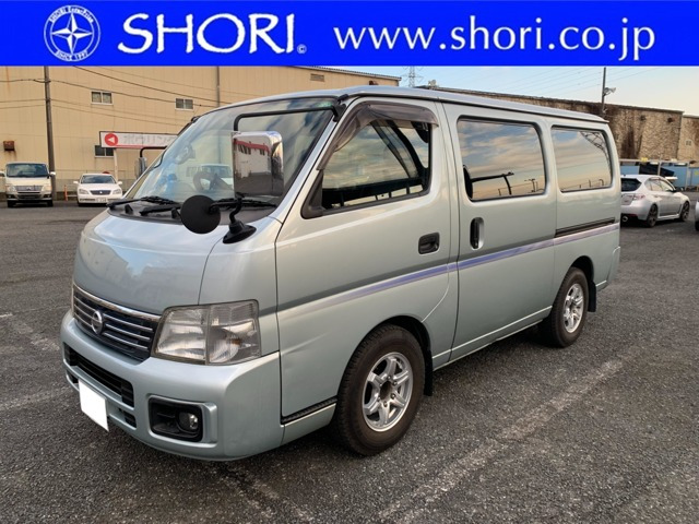 日産 キャラバン 
