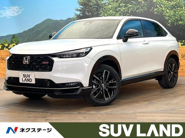 ホンダ ヴェゼル 