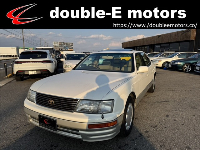 トヨタ セルシオ 