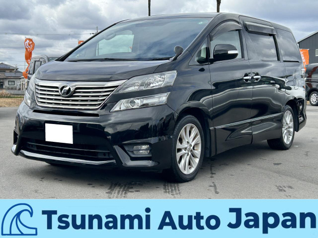 トヨタ ヴェルファイア 