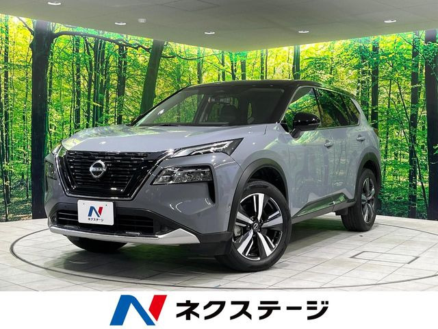 日産 エクストレイル 