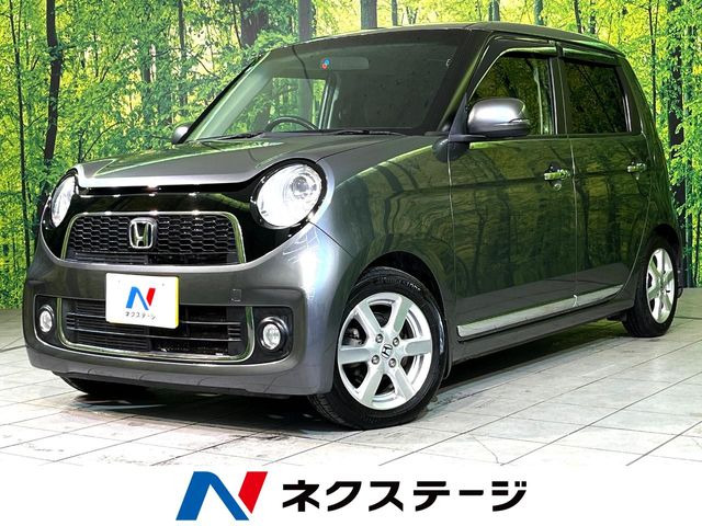 ホンダ N-ONE 