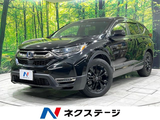 ホンダ CR-V 