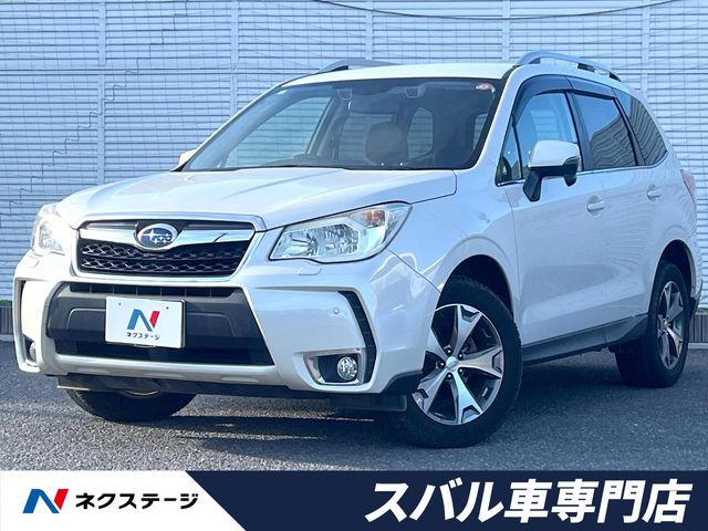 スバル フォレスター 