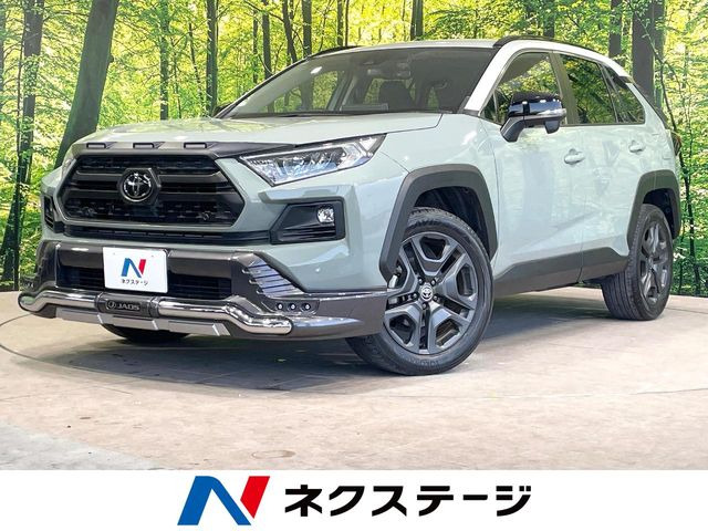 トヨタ RAV4 