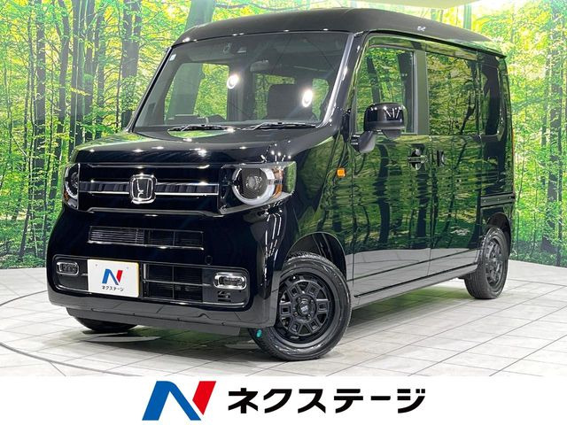 ホンダ N-VAN 
