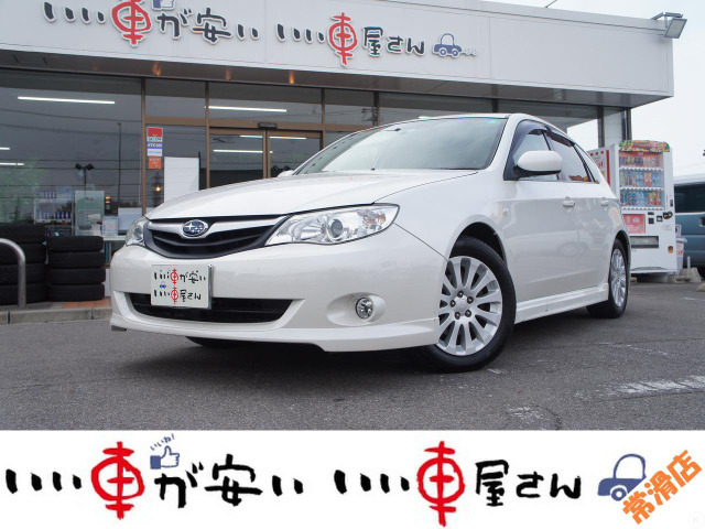 スバル インプレッサハッチバック 
