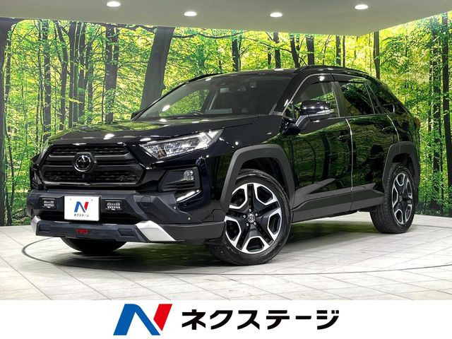 トヨタ RAV4 