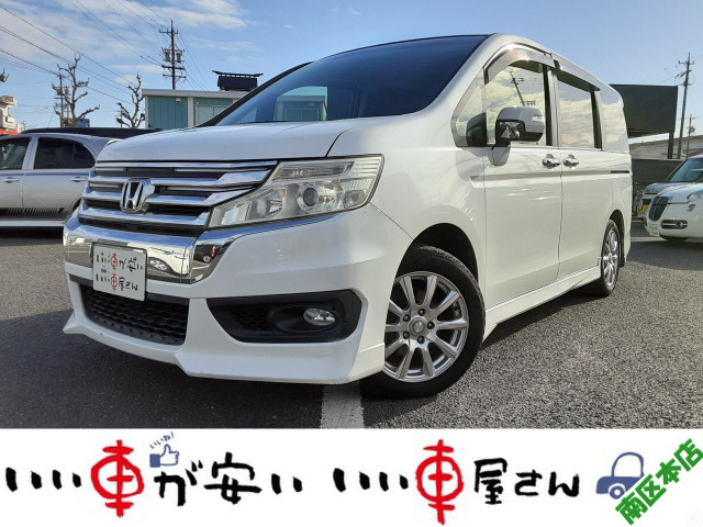 ホンダ ステップワゴン 