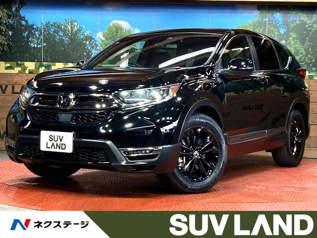 ホンダ CR-V 