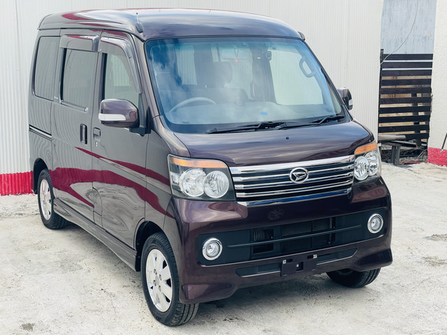 ダイハツ アトレーワゴン 