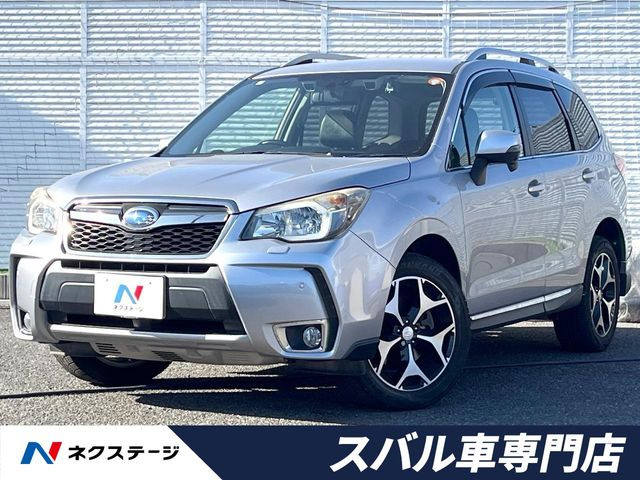 スバル フォレスター 