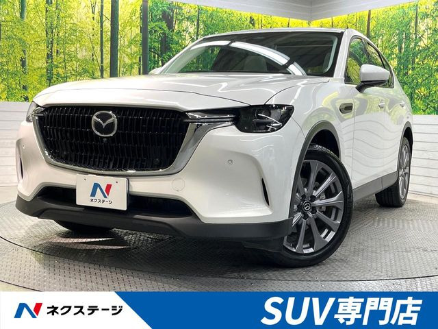 マツダ CX-60 