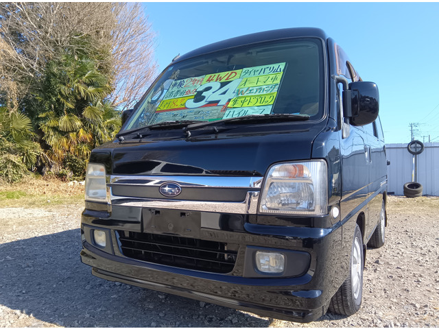 スバル サンバーディアスワゴン 