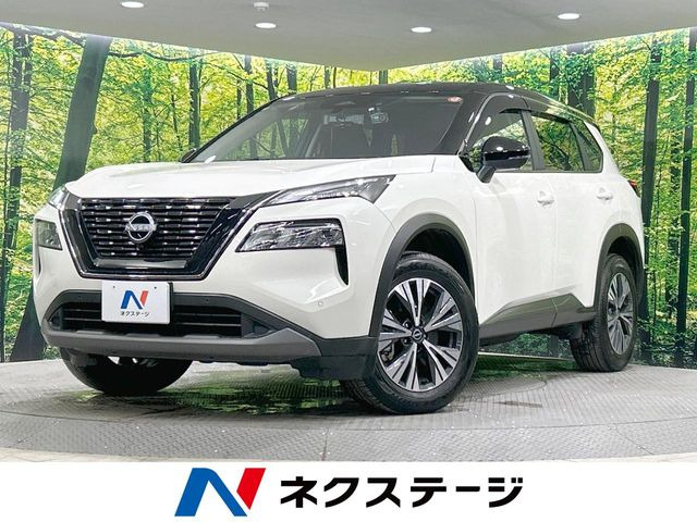 日産 エクストレイル 