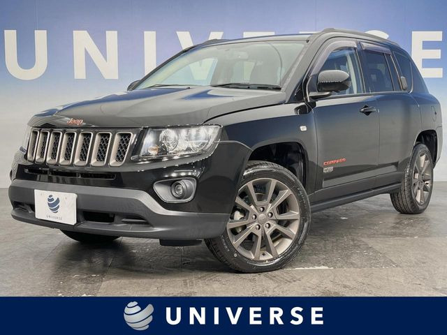 クライスラージープ コンパス 