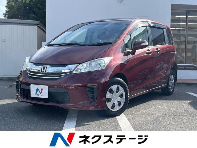 ホンダ フリード 