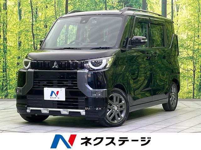 三菱 デリカミニ 