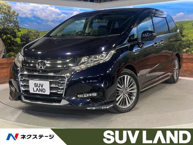ホンダ オデッセイ 