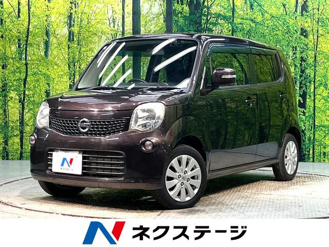 日産 モコ 