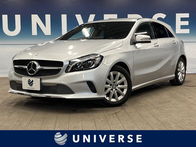 メルセデス・ベンツ Aクラス 