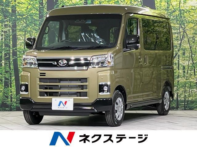 ダイハツ アトレー 