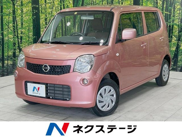 日産 モコ 
