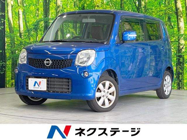 日産 モコ 