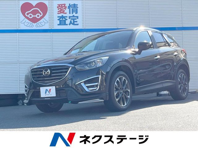 マツダ CX-5 