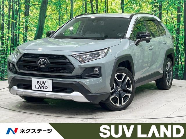 トヨタ RAV4 